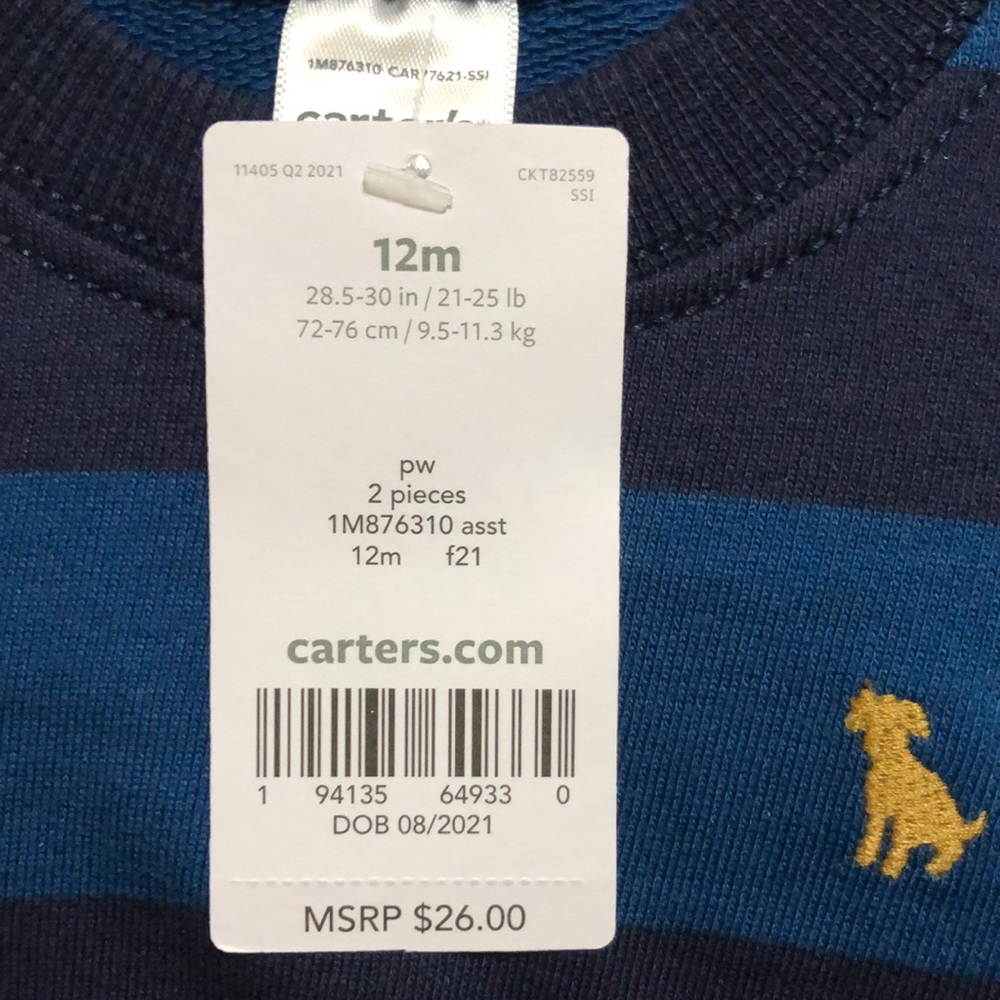 Carter’s 2-pc Boys Toddler Pant Set - Picture 5 of 11